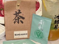 -蜀大侠火锅(总府路全国总店)