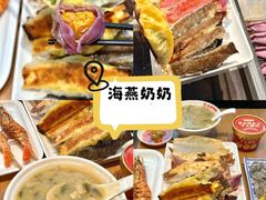 -永红源·小排档(闽江路店)