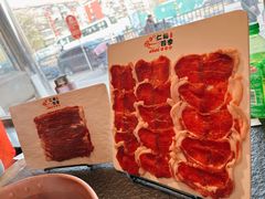 -仁和四季涮肉馆(天坛南门店)