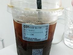 橘金气泡美式-瑞幸咖啡(华美达和平酒店店)