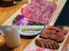 -么肆烤肉(汉街形象店)