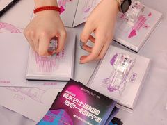 -宁波杉井奥特莱斯广场