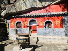 -北京鹫峰国家森林公园