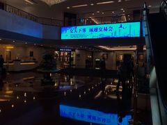 -广东大厦酒店(广州北京路步行街纪念堂地铁站店)