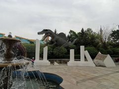 -沈阳方特欢乐世界