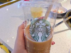 -星巴克臻选(深圳罗湖万象城店)