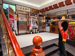 -群乐饭店(滨安路店)
