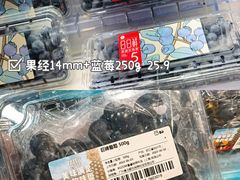 -盒马鲜生(岭南新世界店)