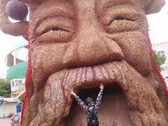 -汕头蓝水星欢乐世界