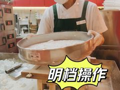 -阮大兴糕团(日月光中心店)