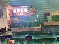 -鱼你相聚·河鲜馆(袁家岭店)