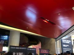 -美嘉欢乐影城(万象城店)