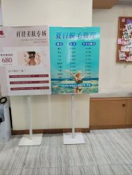 -可樱汇·美容洗发SPA