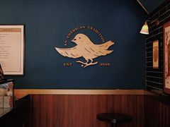 用餐区-Pie Bird(新闸路店)