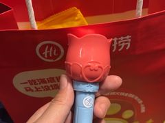 -海底捞火锅(龙湖北京大兴天街店)