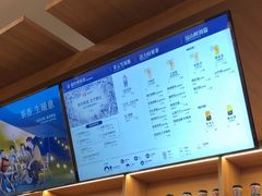 -霸王茶姬(广州白云悦和方店)