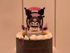 -好利来(八里庄店)