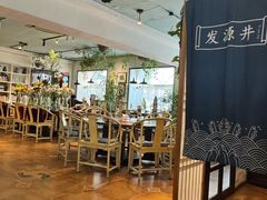 -懒人盐府人家·自贡大麻鱼(安贞店)