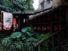 -五邑人家(江门店)