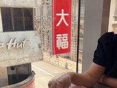 -快乐蜂(永光广场店)