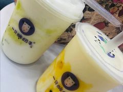 -一只酸奶牛(欧亚大观店)
