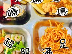 -上海马荣金地格林幼儿园