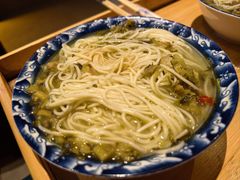 -富侨养生(威宁路店)
