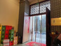 -仁虎老火锅(黄泥磅店)