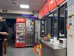 -北门严记小吃(九华中路店)