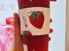 -树夏(金楠天街店)