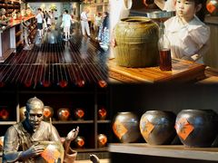 -厨邦酱油文化博览馆