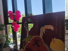 -三强鸽子(中原路店)