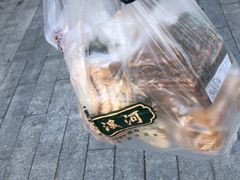 -泸溪河桃酥(江宁太阳城店)