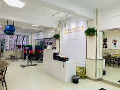 -中田健身工作室(东园店)