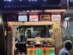 门面-豫章猪手王(蛤蟆街店)