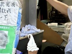 -富豪雪糕车流动点(尖沙咀)