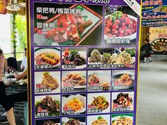 -小赖鱼馆