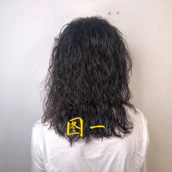 -SIX Hair Consultant