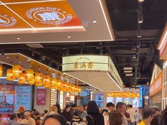 -素满香·全民食养自助(长宁龙之梦店)