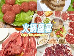 -乌记鲜活牛肉城(金砂东路店)