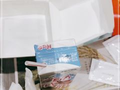 -麦当劳(北京大兴机场二层国内到达(安检外)店)