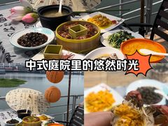 -七的湖·江南蟹舫·阳澄湖农家菜(蟹舫苑店)
