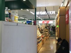 -星光教育超市(传媒大学店)