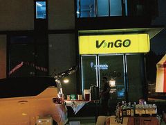 -万科前海企业公馆