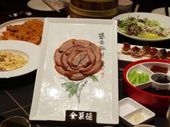 -全聚德(双井店)
