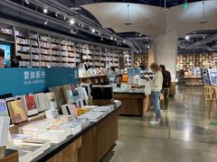-方所(华润万象城店)
