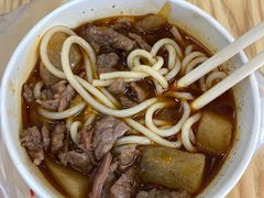 -王记生烫牛杂面馆(兰陵路店)
