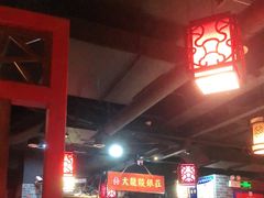 -大龙燚火锅(五一广场店)