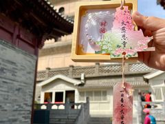 -大慈恩寺(大雁塔)