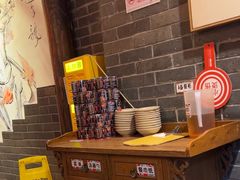-椒香城门口老火锅(长寿路店)
